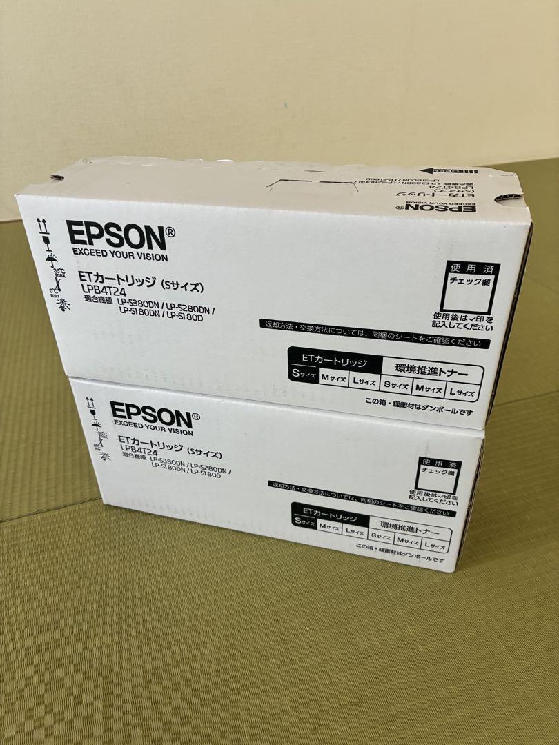 エプソン純正品 ETカートリッジ　LPB4T24 Sサイズ