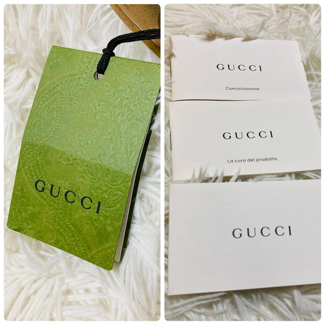GUCCI × adidas Gazelle グッチ × アディダス ガゼル