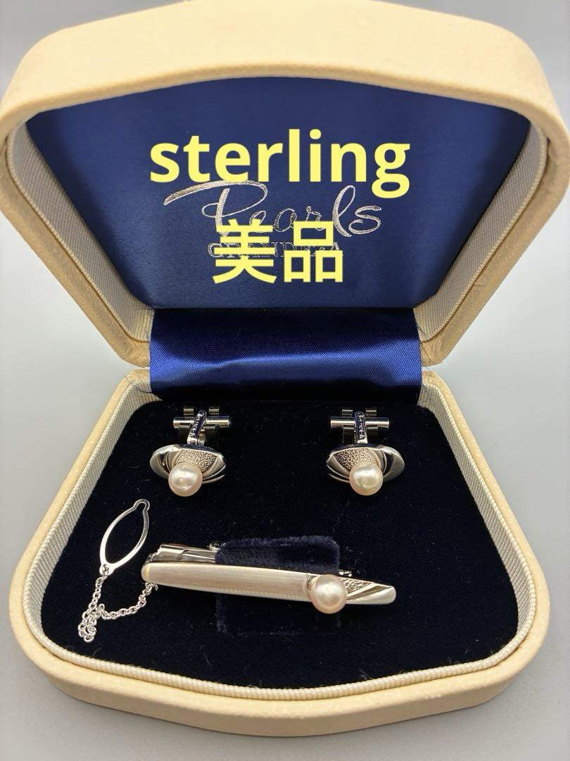 sterling 925銀 ネクタイピン　カフス　セット　メンズ　本真珠