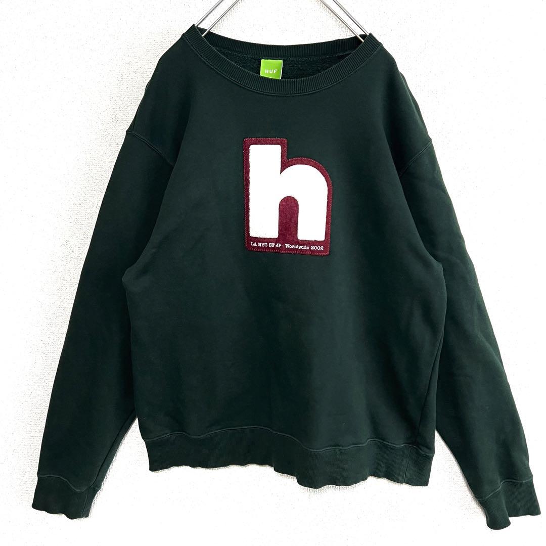【入手困難】HUF ハフ✨️希少　パイルロゴ　スウェット　最高デザイン　美品　Ｍ