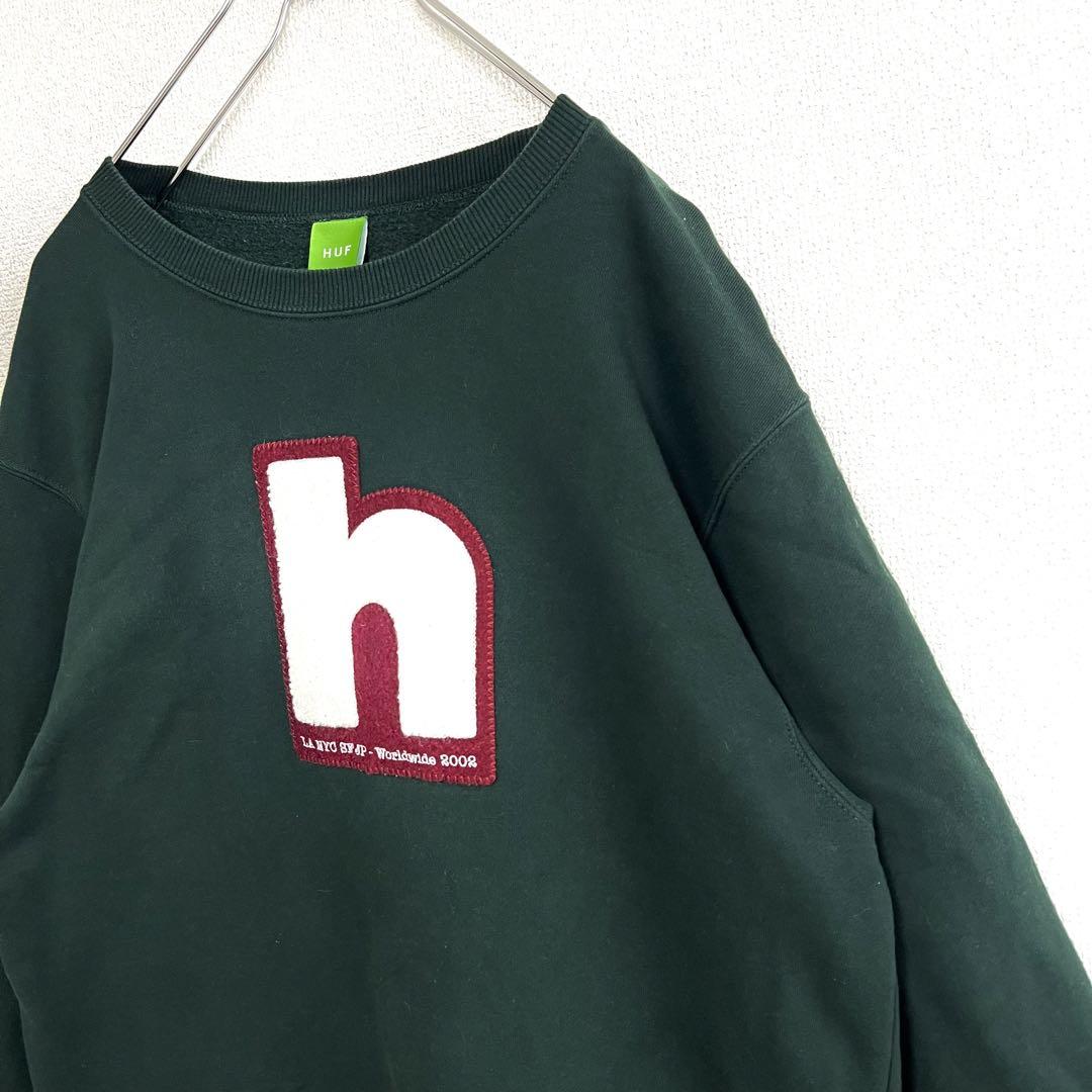 【入手困難】HUF ハフ✨️希少　パイルロゴ　スウェット　最高デザイン　美品　Ｍ