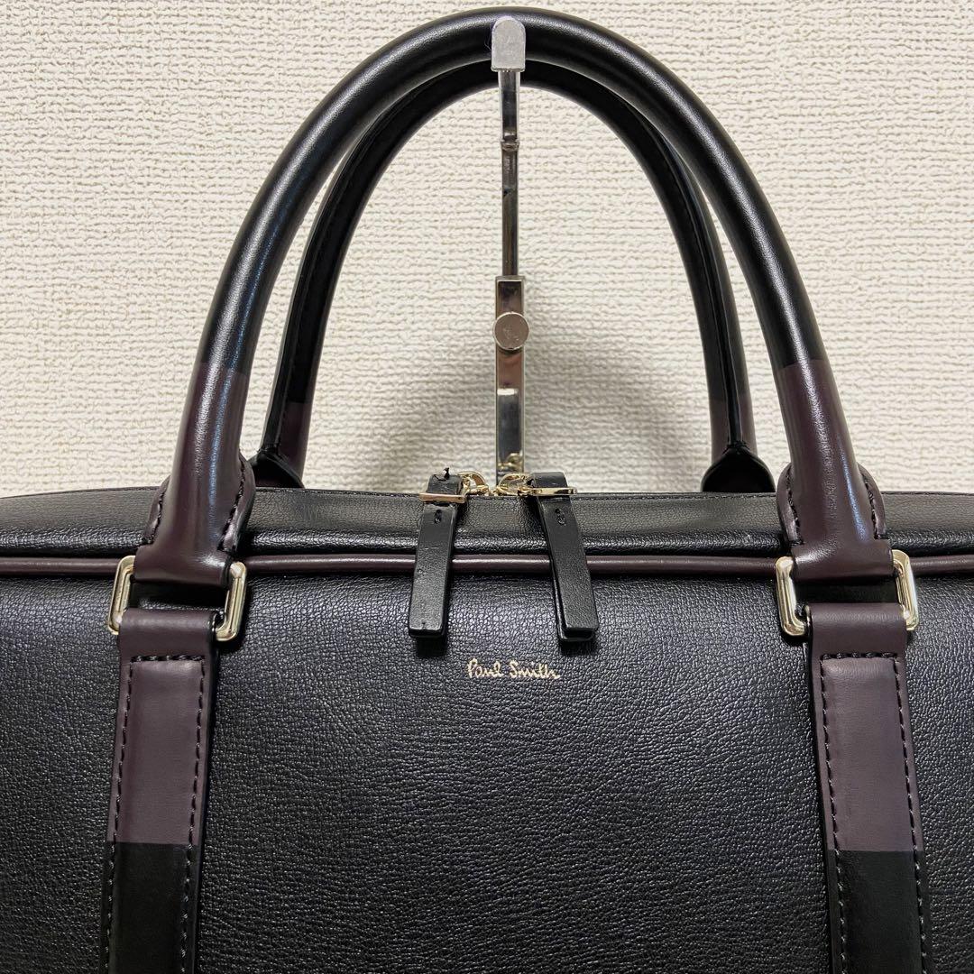 ⭐️未使用品級⭐️　PaulSmith ポールスミス　ビジネスバッグ　PSN280