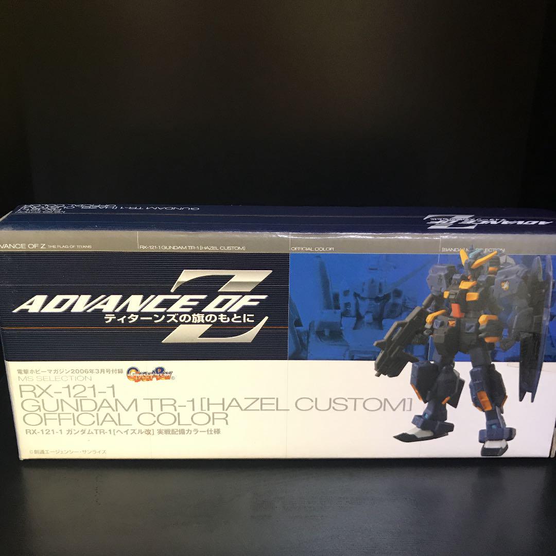 メルカリ 電撃ホビーマガジン06年3月号付録 コミック アニメ 1 000 中古や未使用のフリマ メルカリ 電撃ホビーマガジン06年3月号付録 コミック アニメ 1 000 中古や未使用のフリマ