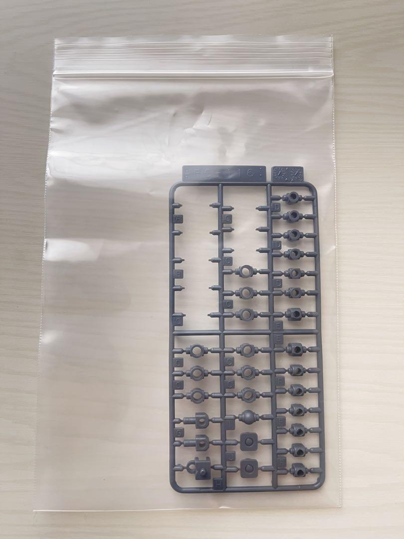 インペリアルドラモンパラディンモード 【完成品】