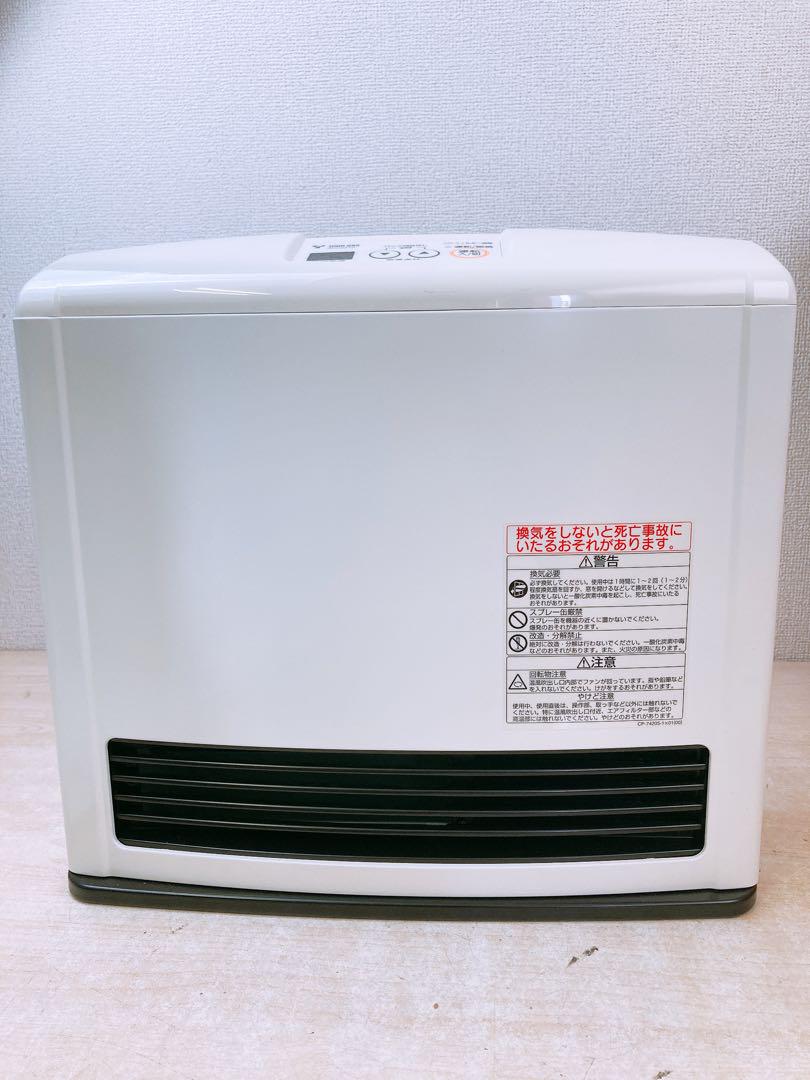美品 リンナイ ガスファンヒーター RC-K2403E-1 2010年 都市ガス