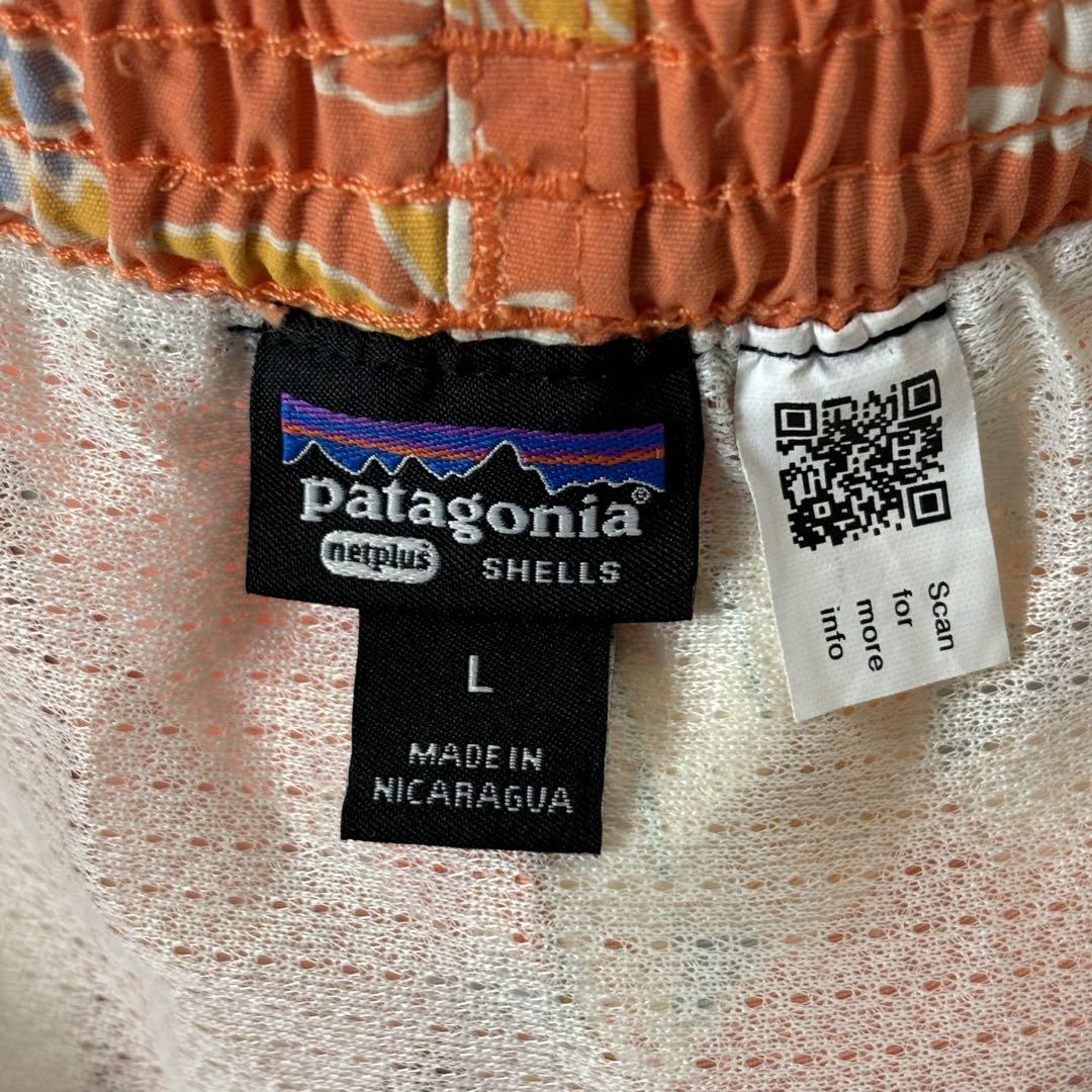 Patagonia バギーズショーツ ナイロンパンツ 花柄 インナーパンツ付き
