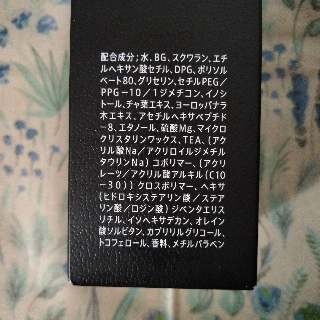 VARONヴァロン フレッシュ 120ml サントリー