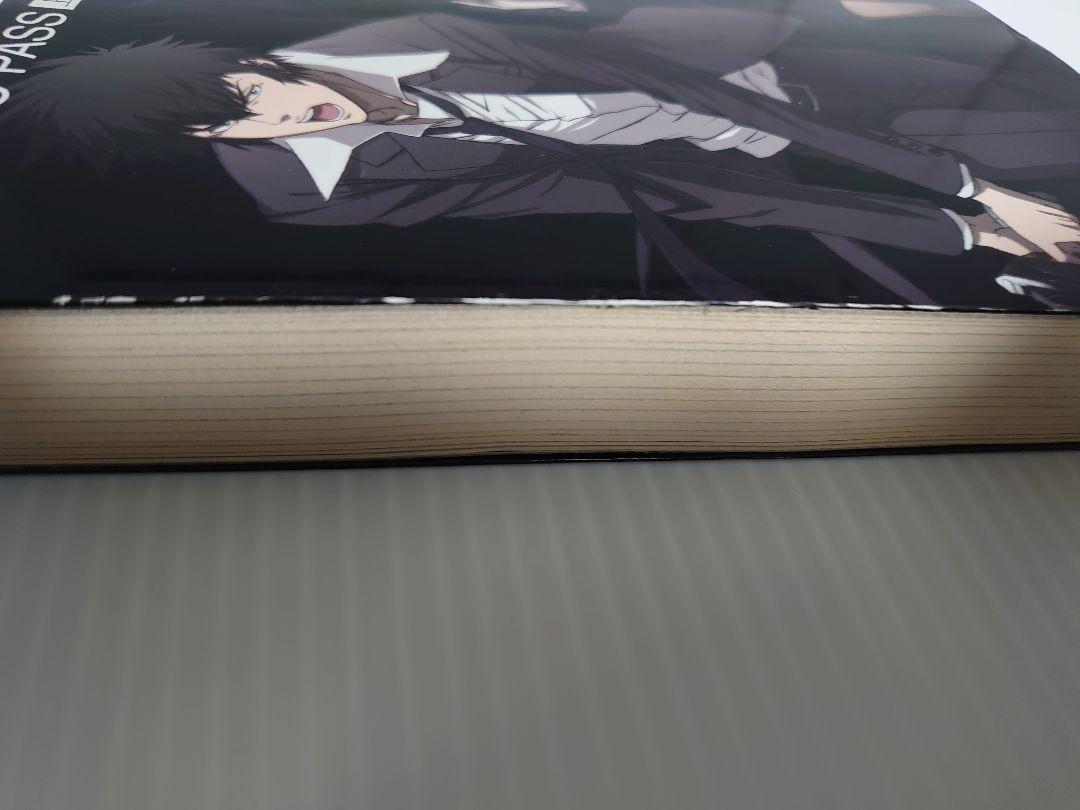 メルカリ Psycho Pass サイコパス 小説3冊セット アート エンタメ 799 中古や未使用のフリマ メルカリ Psycho Pass サイコパス 小説3冊セット アート エンタメ 799 中古や未使用のフリマ