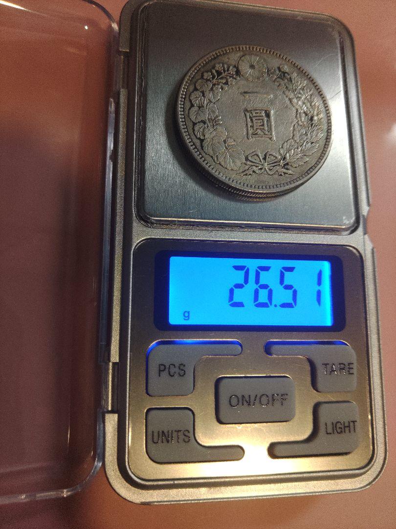 新一円銀貨 (新一圓銀貨) 小型 旧貨幣2枚セット 明治30年&36年 26g代