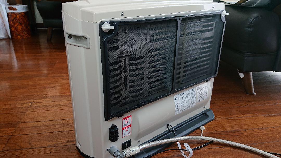 Rinnai RC-L5803E-BE 13A MsSpZ-m99336166258 限定品得価
