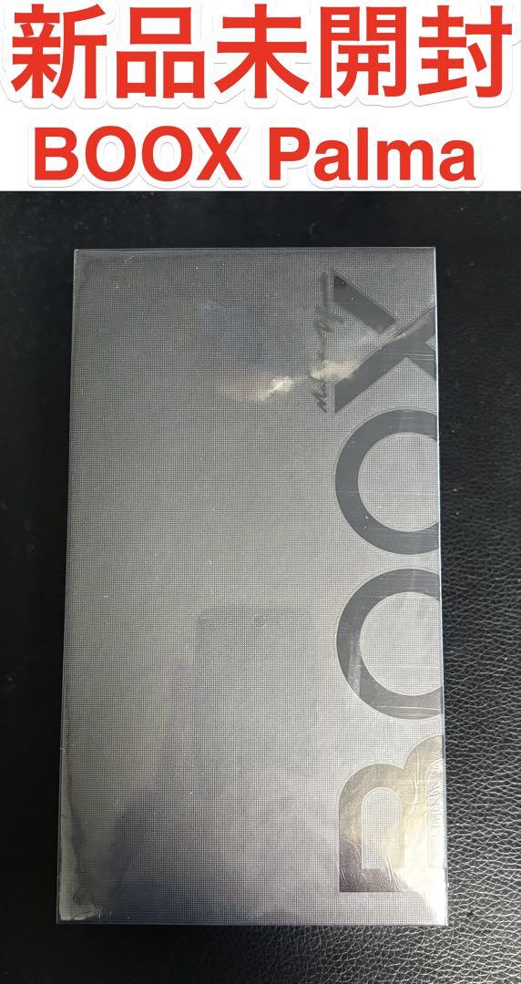 [新品未開封] BOOX Palma ブラック