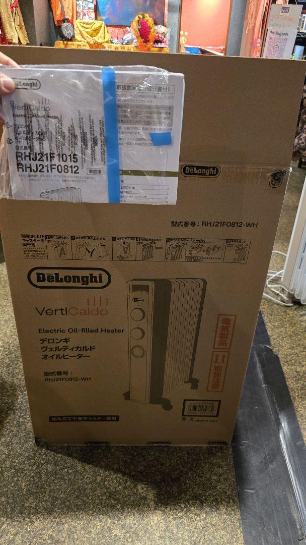 De'Longhi VertiCaldo オイルヒーター 1,500W 美品 DeLonghi VertiCaldo オイルヒーター