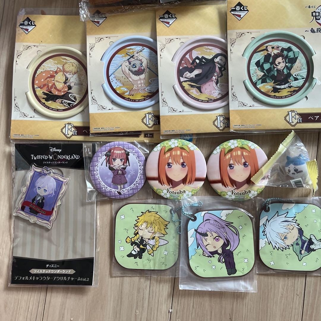 ディズニー キャラクター マグカップ・皿・ぬいぐるみセット