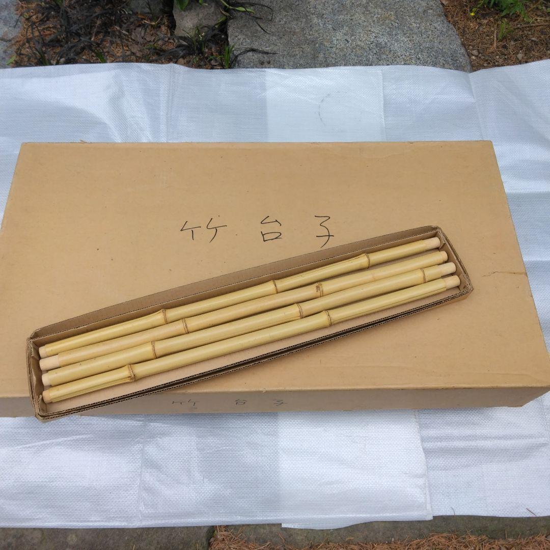 茶道具　竹台子　行台子　桐木地　紙箱入り　組立式　飾り棚
