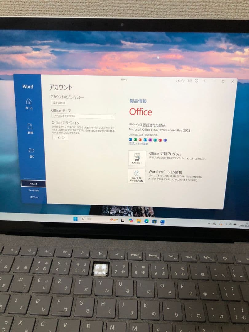 Surface Laptop 2ノートPC Core i7-8650U Surface Laptop 2ノートPC Core i7-8650U