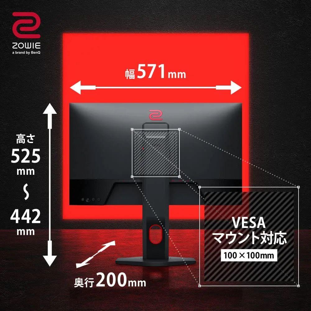 【新品未開梱】 BenQ XL2411K ゲーミング24インチモニター