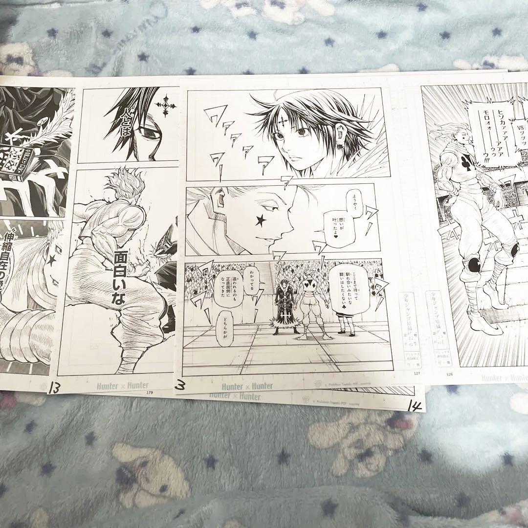 HUNTER×HUNTER 複製原画3点セット(ヒソカvsクロロ) Amazon.co.jp: ハンターハンター 複製原稿 3枚セット 複製原画