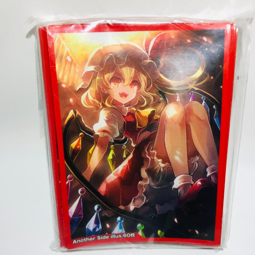 希少品】東方 フランドール・スカーレット SIDEREAL スリーブ