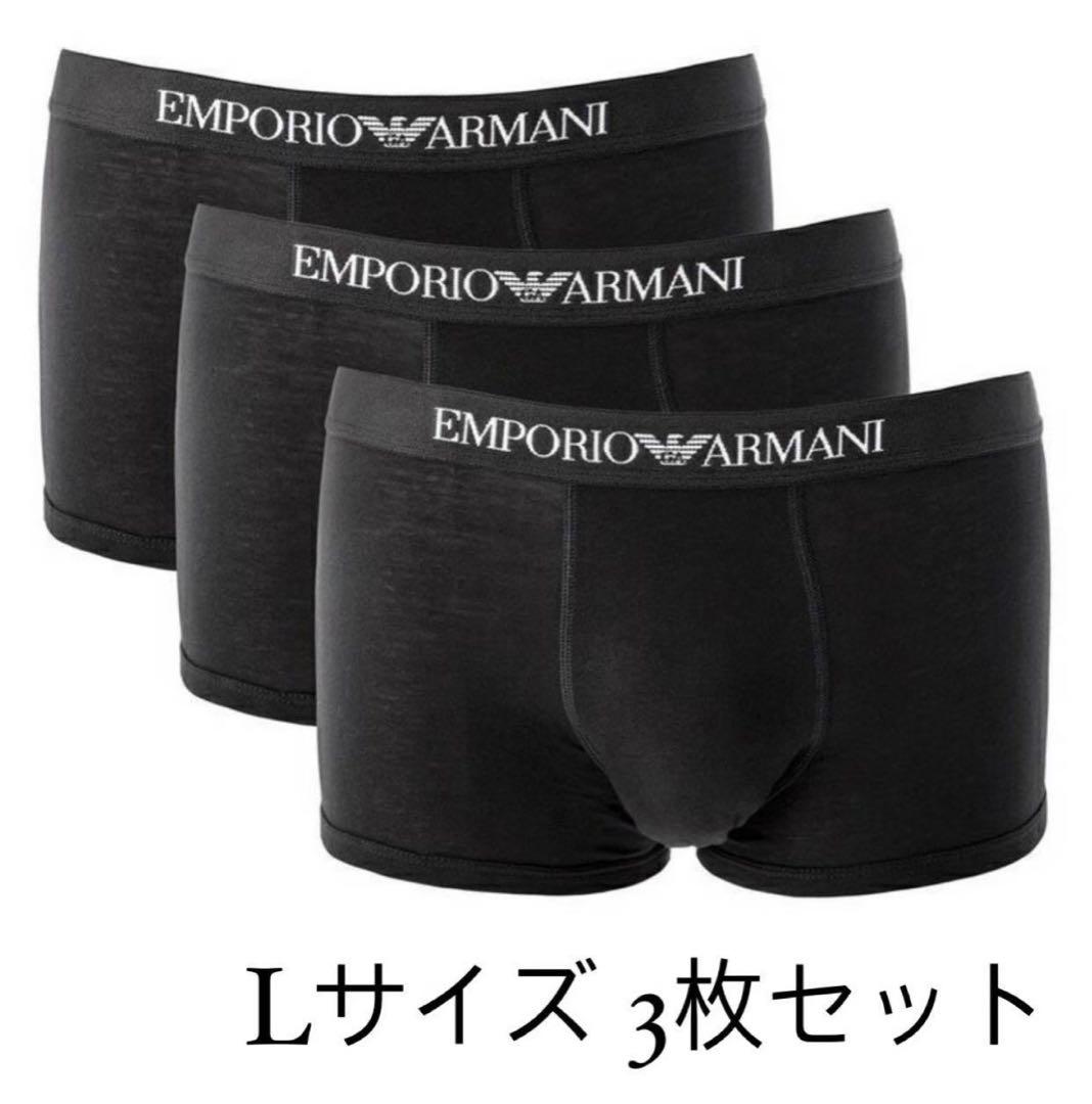 EMPORIO ARMANI ボクサーパンツ 111610-CC722-21320 楽天市場】111610 cc722 21320の通販