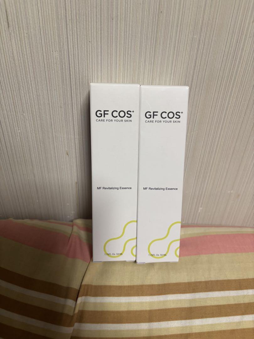 リバイタル ローションセラム 水美容液 保湿 乾燥小ジワ ( 180ml