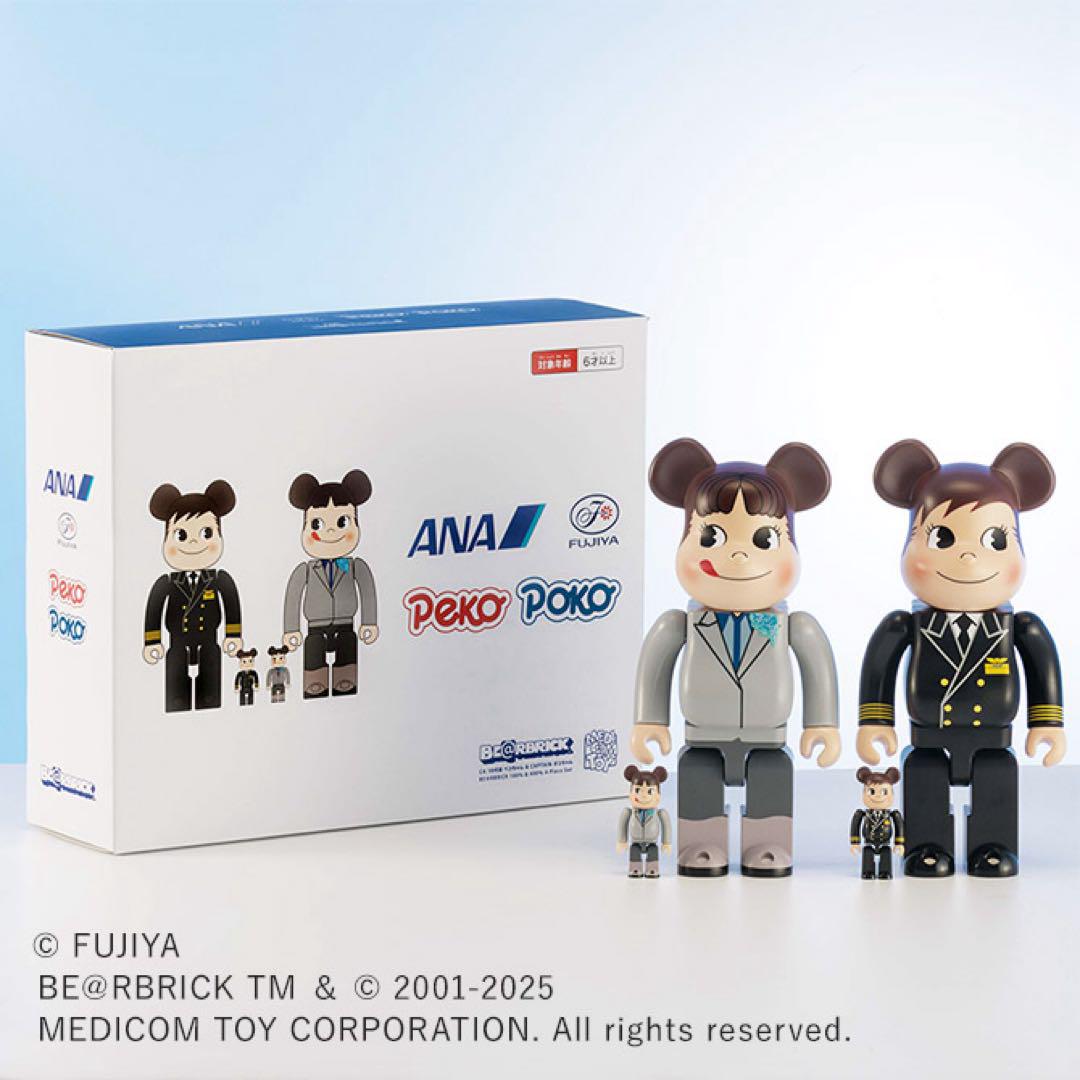 BE RBRICK for ANAポコちゃん ペコちゃん - 400%