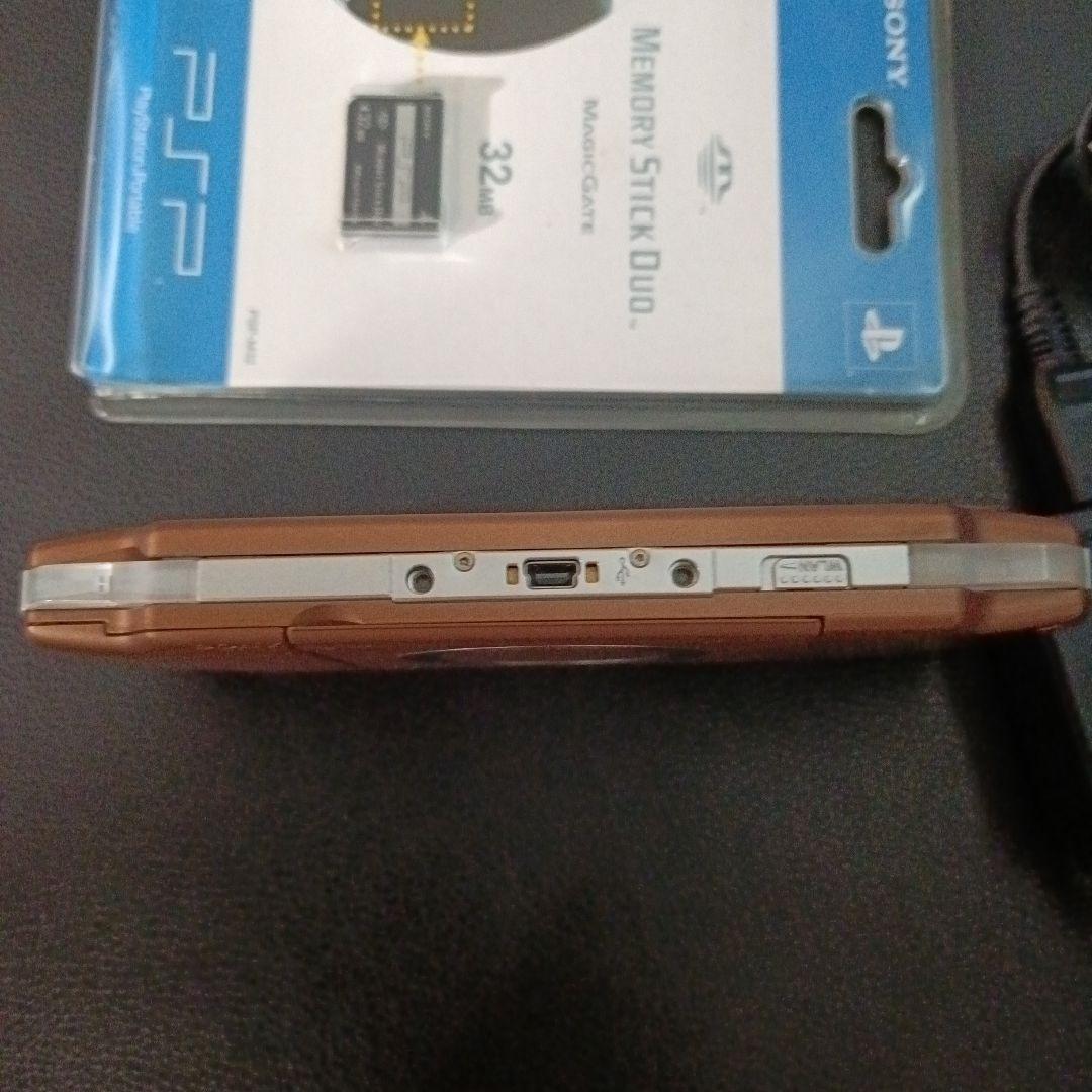 PSP 2000本体