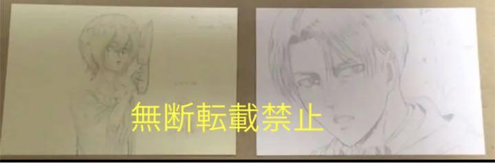 進撃の巨人 I.G STORE  ポストカード リヴァイ＆ジーク 進撃の巨人 リヴァイ IGストア WITSTUDIO ポストカード リヴァイ兵長