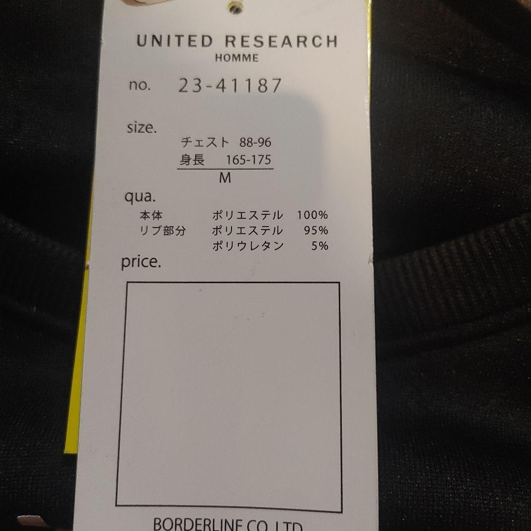 ロサンゼルス プリント トレーナー　大谷翔平