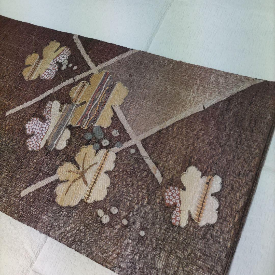 おしゃれ袋帯 美品