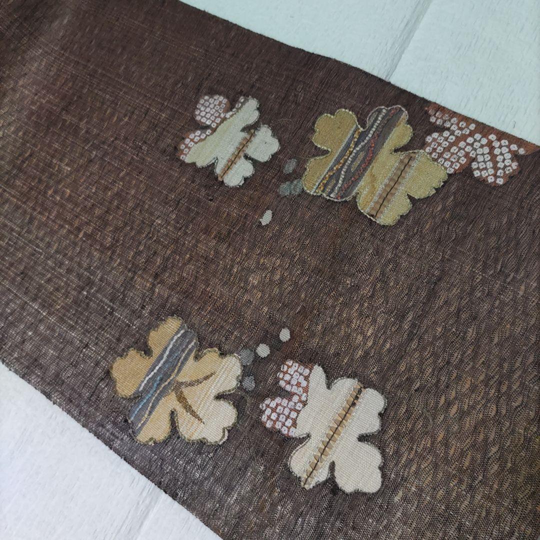 おしゃれ袋帯 美品