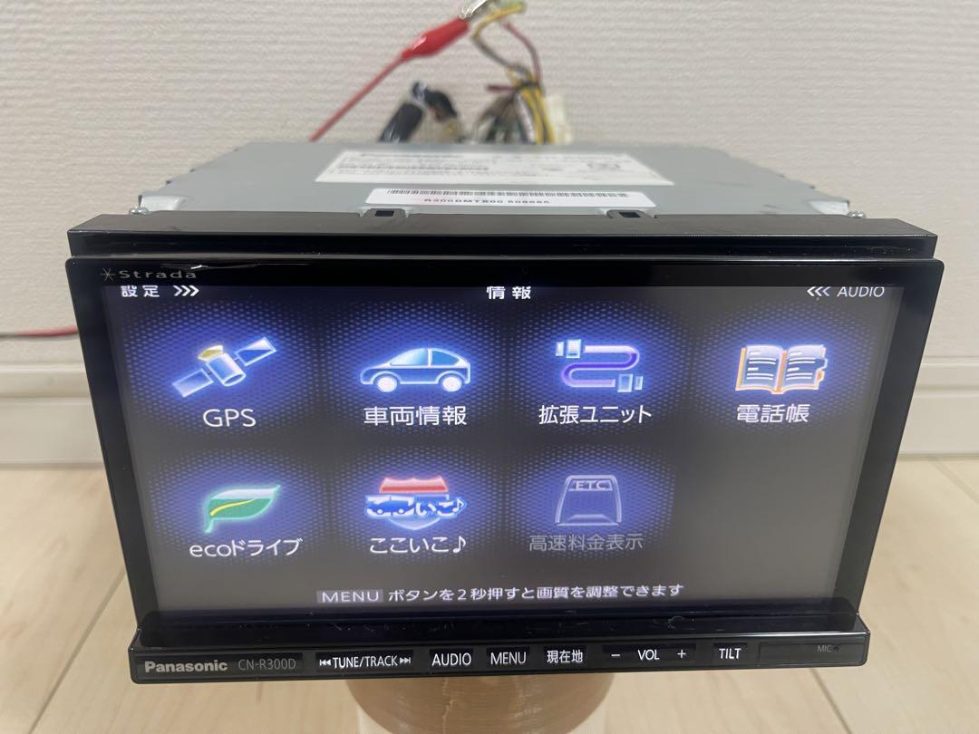 ラジオ・コンポ Panasonic CN-R300D HDMI Bluetooth