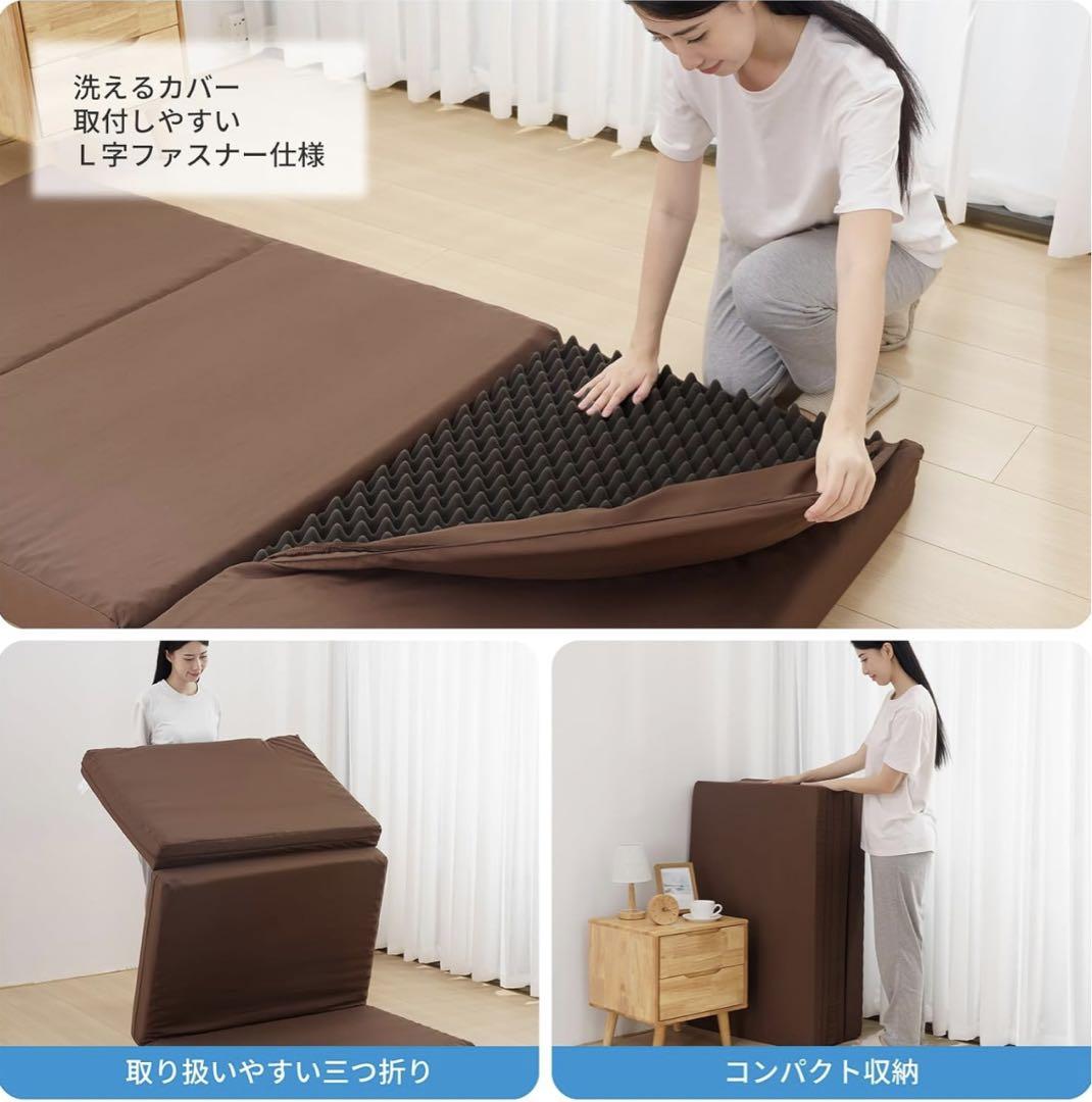 3点のみ‼️高反発マットレス　セミシングル　ブラウン　極厚10cm 洗える　通気性