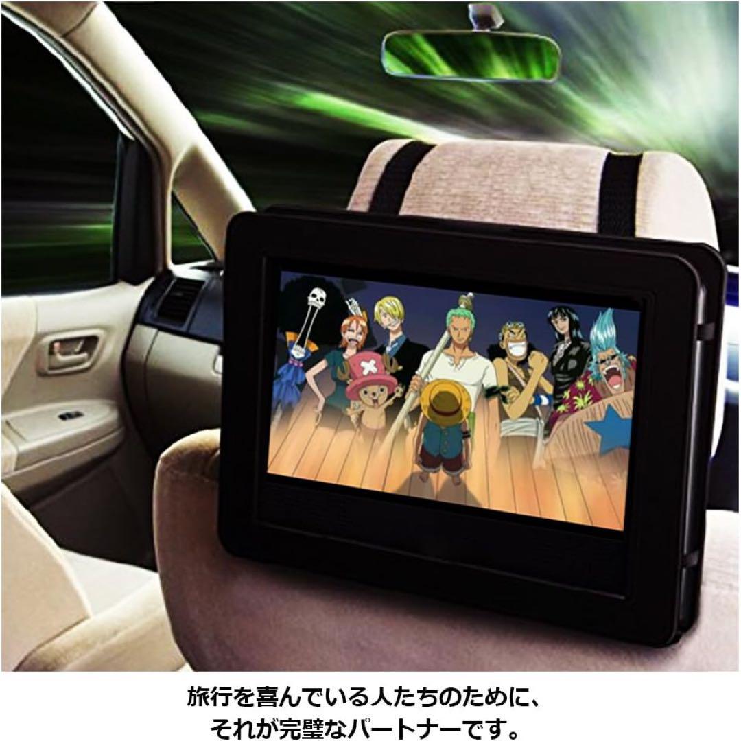Amazon.co.jp: YOOHOO ポータブルdvdプレーヤー 14.1インチ 液晶