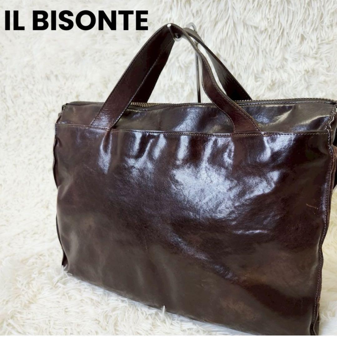 ✨激レア✨IL BISONTE ビジネスバッグ オールレザー ブラウン