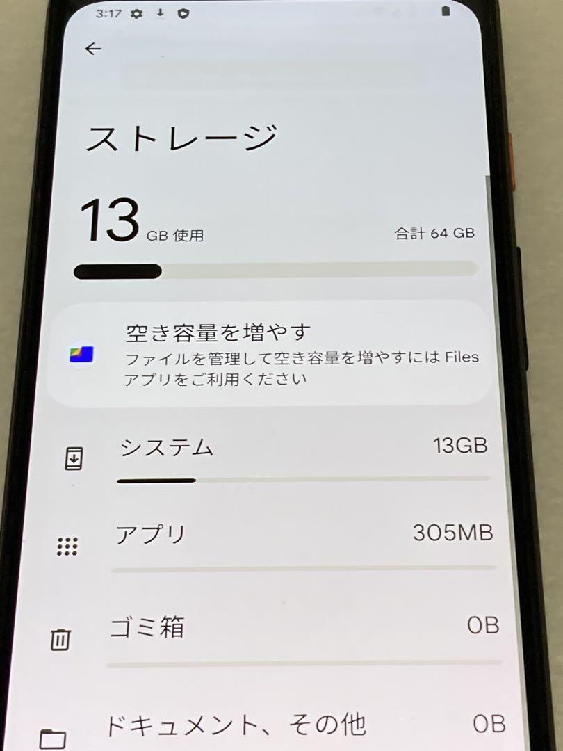 Google Pixel4 64GB スマートフォン本体