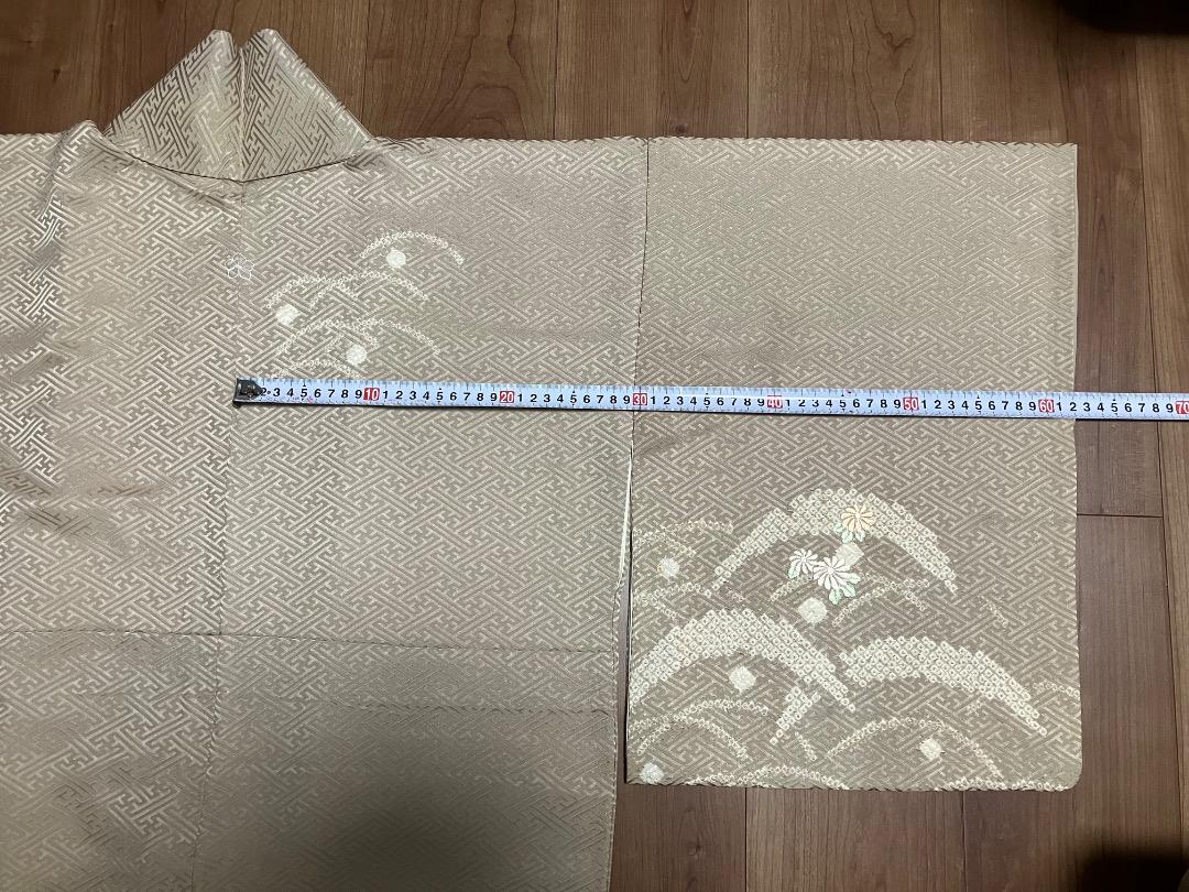 確認用