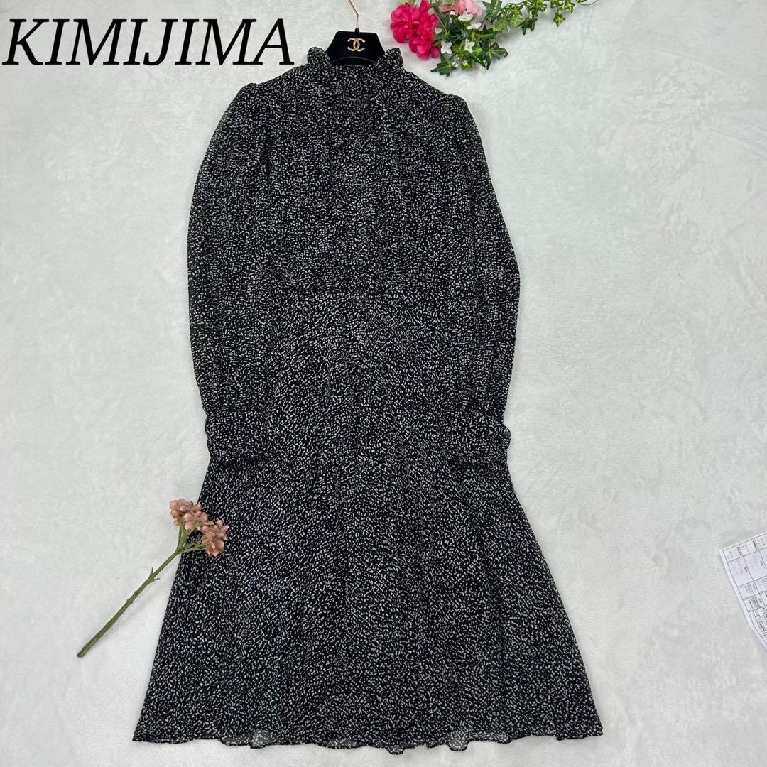 R201 美品 L キミジマ 総柄 ロングワンピース ブラック レディース