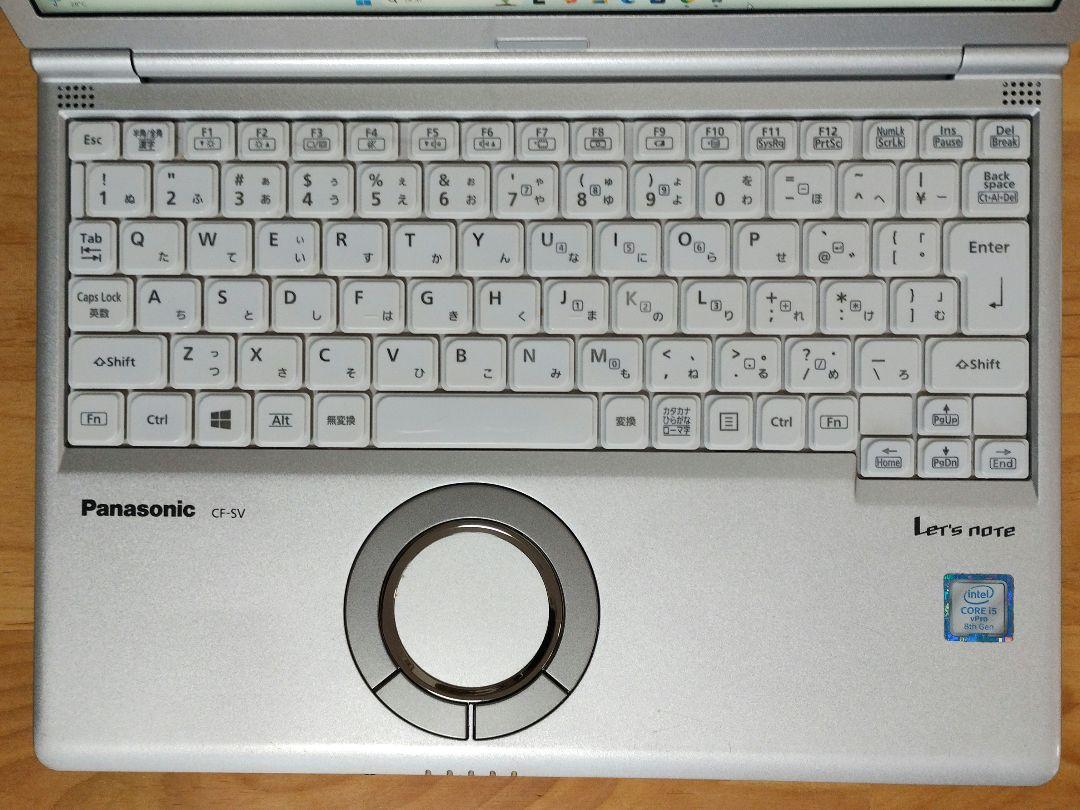 【Corei5第8世代】軽量ノートパソコン Windows11 DVD SV8