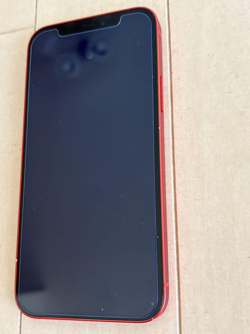 スマートフォン本体 IPhone12 iPhone12 A2402 (MGHP3J/A) 64GB ホワイト【楽天版 SIMフリー