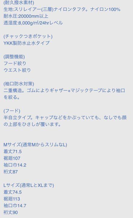 46%割引グリーン系,L日本に 最終値下げ!冒険用品 ジェットセッター レインウェア 上下セット ナイロンジャケット ジャケット /アウターグリーン系L-MEGLOGISTICA.COM.BR 46%割引グリーン系,L日本に 最終値下げ!冒険用品 ジェットセッター レインウェア 上下セット ナイロンジャケット ジャケット /アウターグリーン系L-MEGLOGISTICA.COM.BR