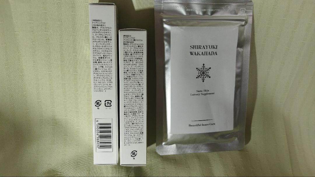 SHIRAYUKIWAKAHADA【白雪若肌】11月到着、新品未開封のセット SHIRAYUKIWAKAHADA【白雪若肌】3点セットです。 - フェイス