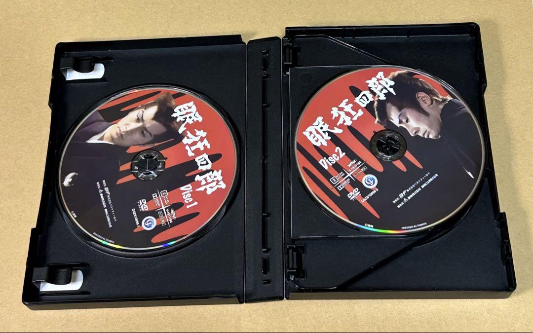 ☆未使用に近い 眠狂四郎 田村正和 コレクターズDVD HDリマスター版 Amazon.co.jp: 眠狂四郎 コレクターズDVD : 田村正和, 山本陽子