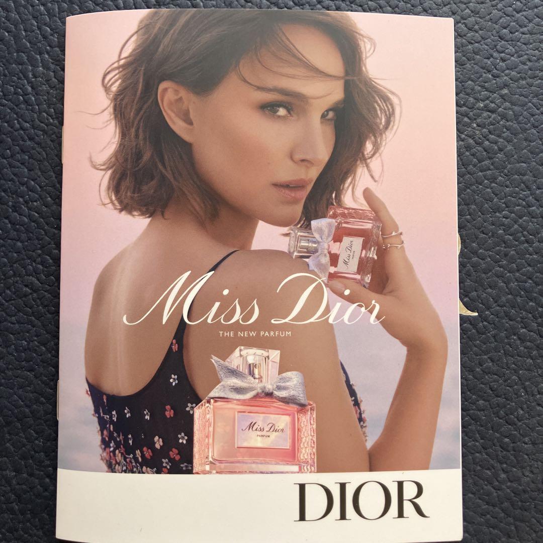 シャンプー Dior SAUVAGE GEL DOUCHE SHOWER GEL