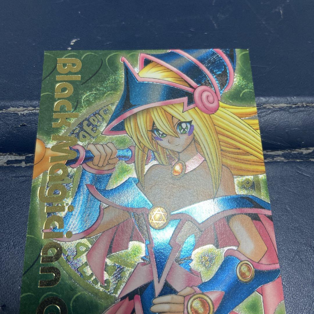 ブラックマジシャンガール ダンジョンダイスモンスターズ レリーフ加工 グリーン