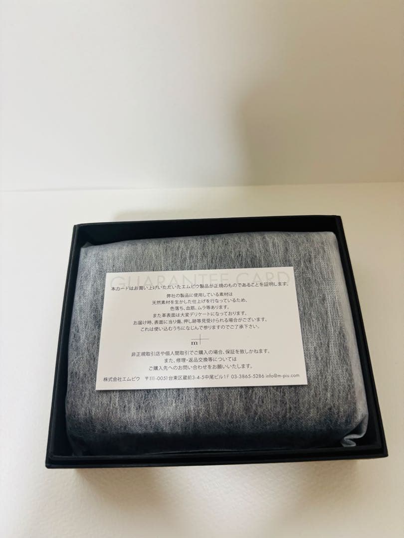 【新品未使用】エムピウ m+ ミッレフォッリエ 2 P25 ブラック