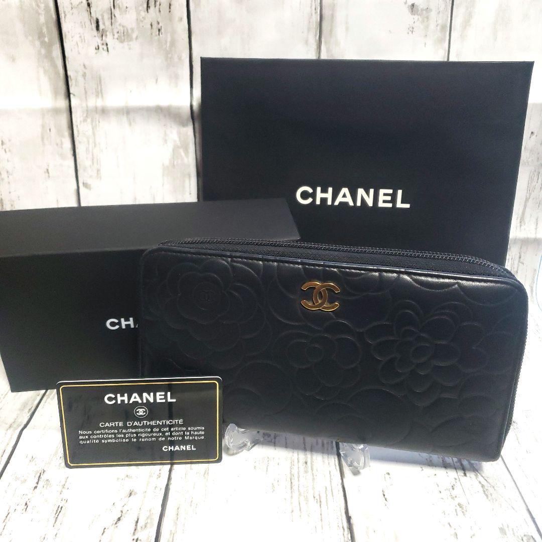 CHANEL　長財布　正規品