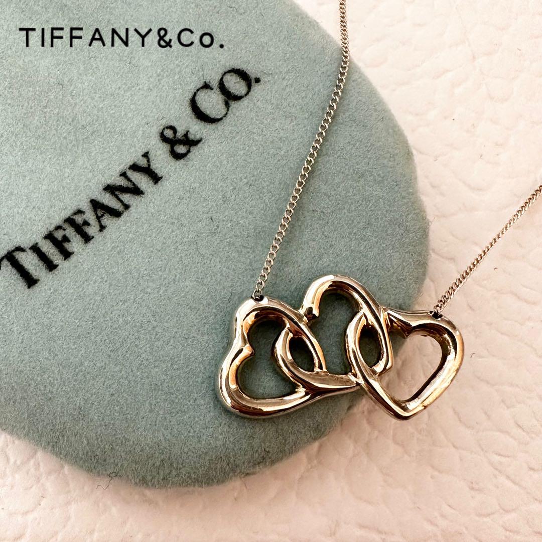 【極美品✨】TIFFANY & Co. 3連オープンハート ネックレス 925 TIFFANY&Co. ティファニー トリプルオープンハート 3連