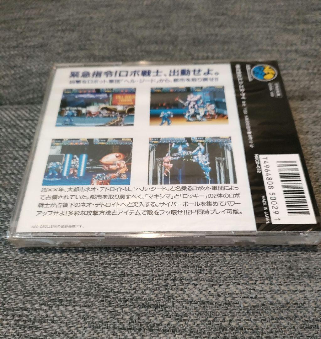 ネオジオCD ロボアーミー NEOGEO SNK 画像4