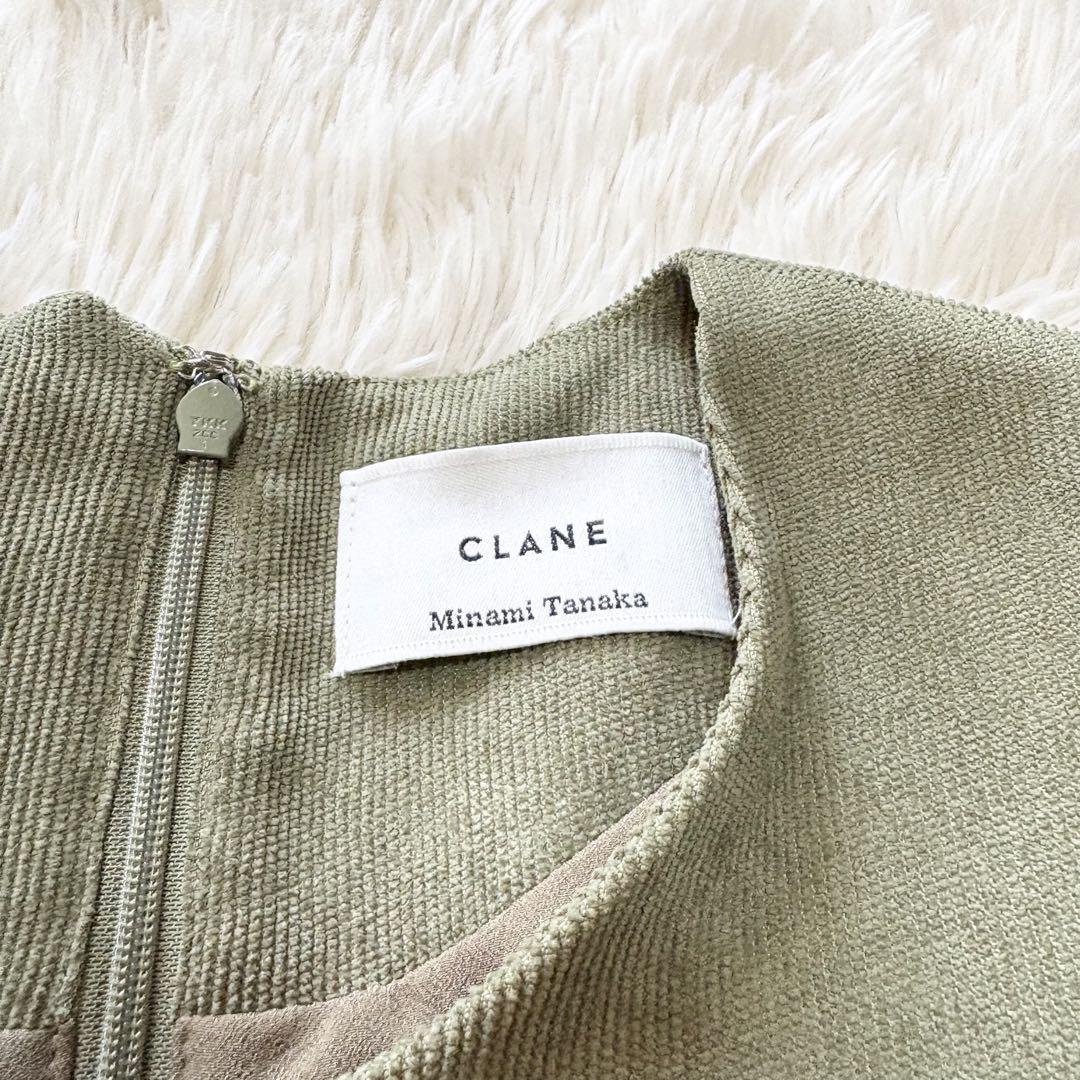 ✨美品✨クラネ　CLANE×田中みなみ　スクエアスリーブオールインワン