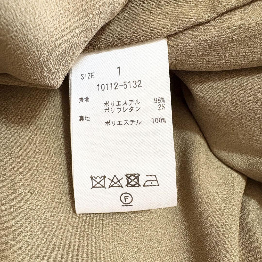 ✨美品✨クラネ　CLANE×田中みなみ　スクエアスリーブオールインワン
